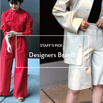 STAFF'S PICK  "Designers Brand"