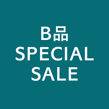 B品フェアを開催します！