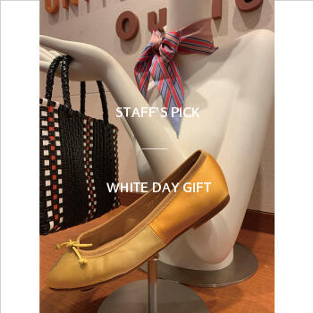 ホワイトデーにぴったりの"素敵な"アイテムご紹介致します