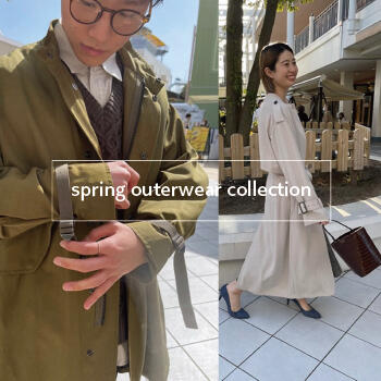 スプリングアウターコレクション