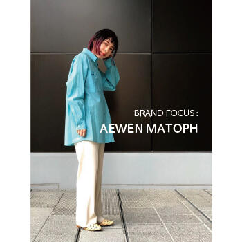 春を彩る"イウエンマトフ"