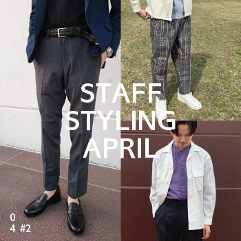 STAFF STYLING_#2