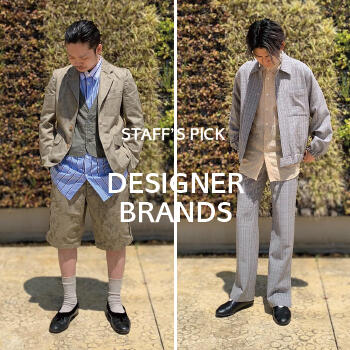 春の"デザイナーズブランド"入荷しております