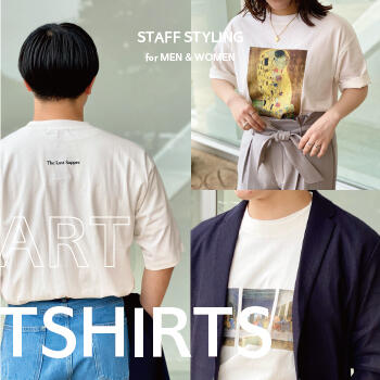 話題のアートTシャツはいかがでしょうか?