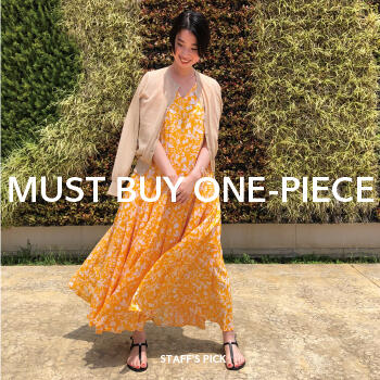 MUST BUY ONE-PIECE