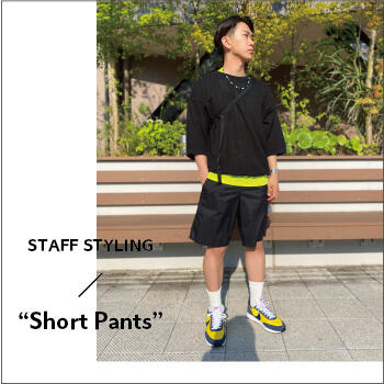 STAFF STYLING "short pants"