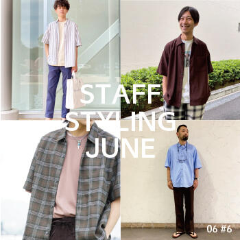STAFF STYLING_#6
