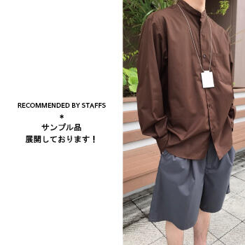 サンプル品展開しております!