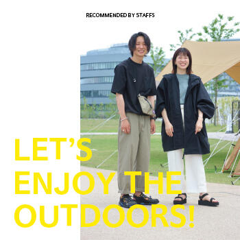 Let's enjoy the outdoors!