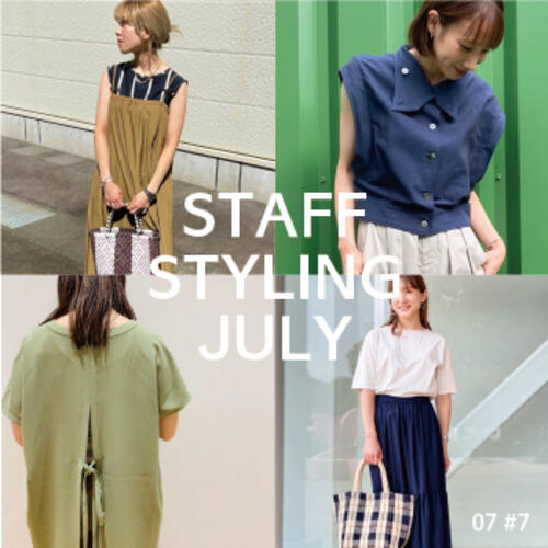 STAFF STYLING_#7