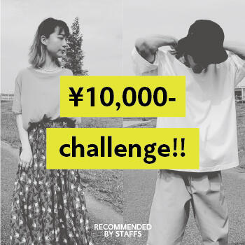 \10,000- challenge !!