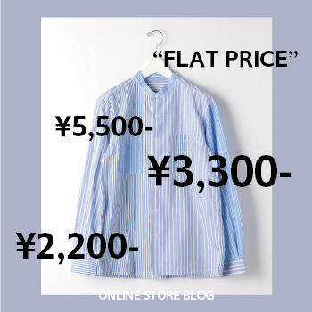 【早い者勝ち!】均一プライス for MEN