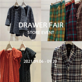 Drawerフェア開催