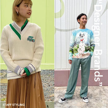 Designer Brands