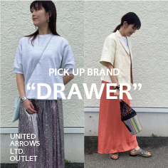 PICK UP BRAND ''DRAWER''