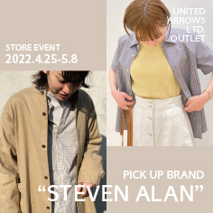 PICK UP BRAND ''STEVEN ALAN''