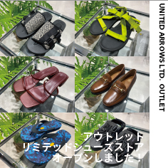 『OUTLET LIMITED SHOES STORE』オープンしました！