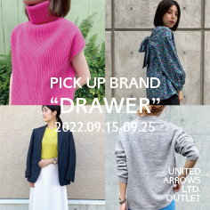 PICK UP BRAND ''DRAWER''