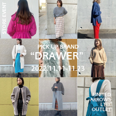 PICK UP BRAND ''DRAWER''