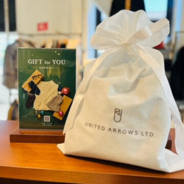 今年のクリスマス、なにあげる？