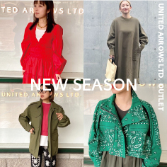 春のセレクトアイテムご紹介