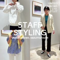 【STAFF STYLING】UNITED ARROWS/BEAUTY&YOUTH　