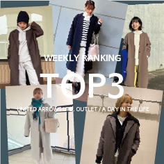 WEEKLY TOP3！11/13-11/19【A DAY IN THE LIFEウィメンズ】