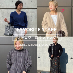 10月のフォロワー数ランキング【WOMEN】