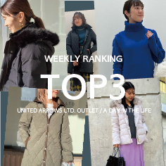 WEEKLY TOP3！12/18-12/24【A DAY IN THE LIFEウィメンズ】