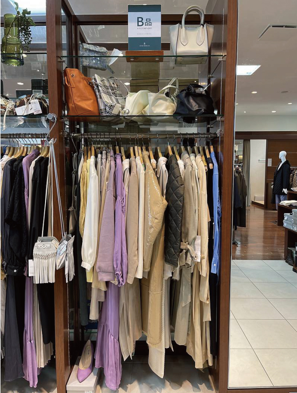 B品 Special Sale ブログ United Arrows Ltd Outlet