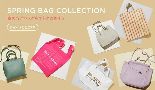 SPRING BAG COLLECTION