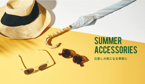 SUMMER　ACCESSORIES