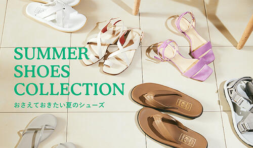 SUMMER SHOES