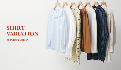 SHIRT VARIATION