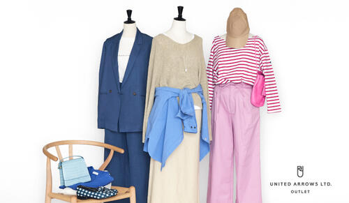 Spring Color Collection