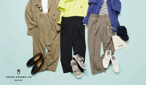 MENS PANTS COLLECTION