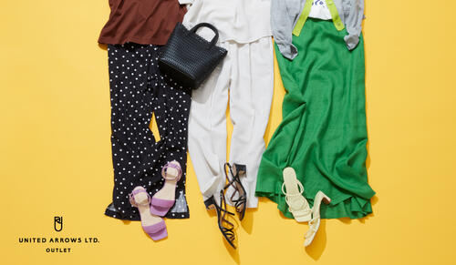 PANTS / SKIRT COLLECTION