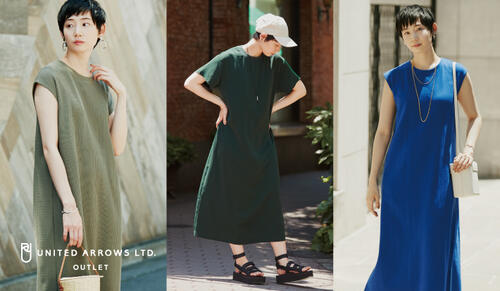 「ゆるさを楽しむ」ワンピース