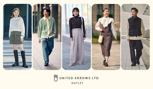 ⭐︎ユナイテッドアローズ　ジャガードボリュームスリーブジャケット UNITED ARROWS（ユナイテッドアローズ）の「＜UNITED ARROWS＞C