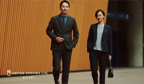 秋の快適通勤服