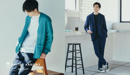 初夏の頼れる"羽織アイテム"