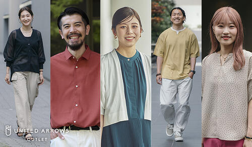 2024 SUMMER 夏のスタッフコーデ図鑑