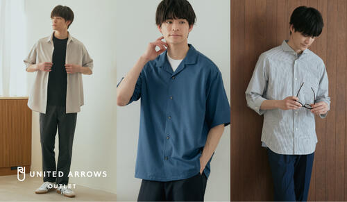 特集｜ユナイテッドアローズ公式通販 - UNITED ARROWS ONLINE