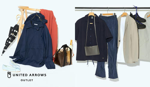 雨の日に着たいアイテム