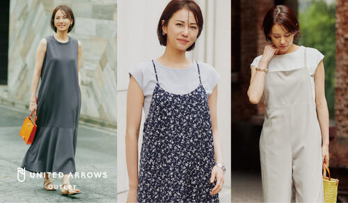 夏のとっておきワンピース