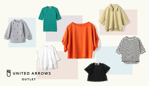 UNITED ARROWS - girlish バルーンジレ 特集｜ユナイテッドアローズ公式通販 - UNITED ARROWS ONLINE