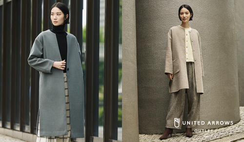 最旬 秋コレクション women | ユナイテッドアローズ公式通販