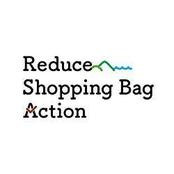 豊かな森を育てる活動「Reduce Shopping Bag Action」ポイントサービス変更のお知らせ