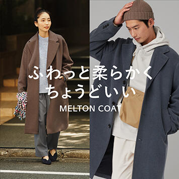 【A DAY IN THE LIFE】新作アウターのご紹介