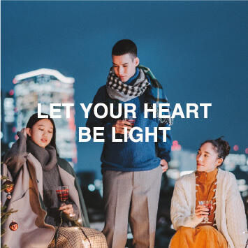 【2021 CHRISTMAS】LET YOUR HEART BE LIGHT